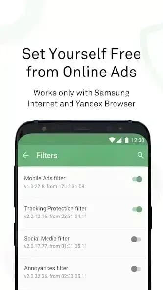 AdGuard مهكر — لقطة شاشة 1
