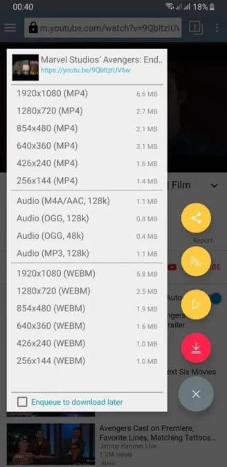 TubeMate مهكر — لقطة شاشة 1