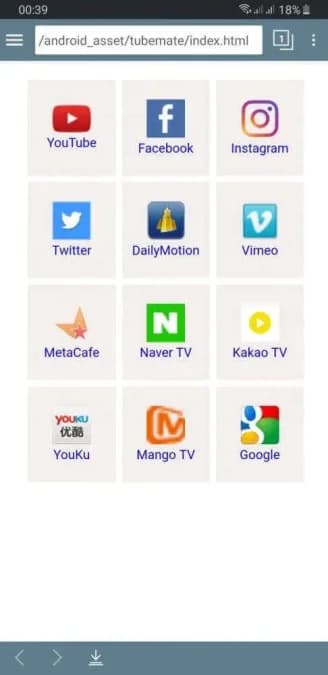 TubeMate مهكر — لقطة شاشة 3