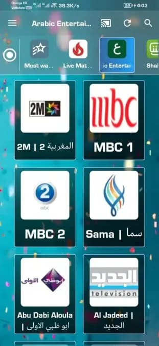 Drama Live مهكر — لقطة شاشة 1
