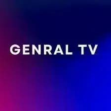 General TV مهكر — لقطة شاشة 1