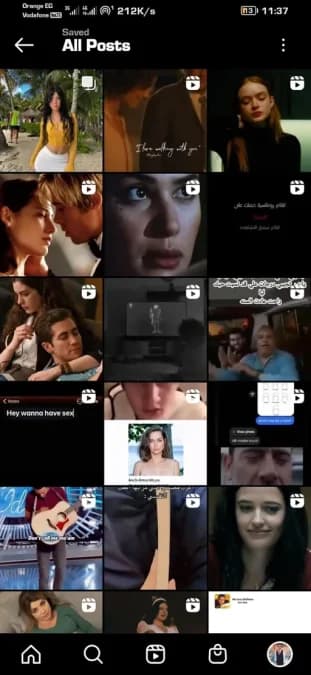 Insta Mix مهكر — لقطة شاشة 3
