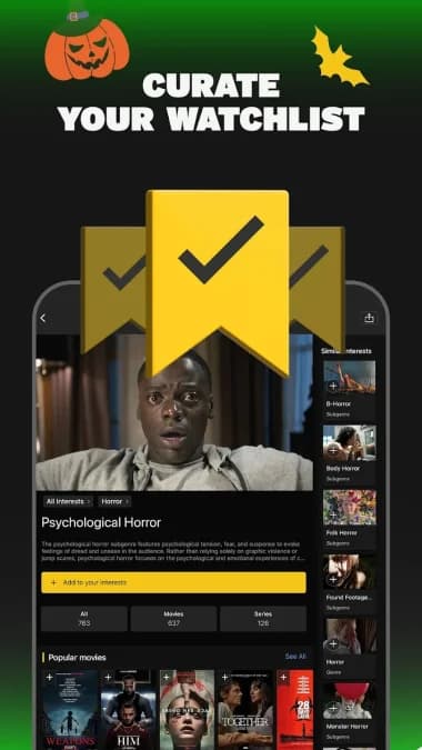 IMDb مهكر — لقطة شاشة 1