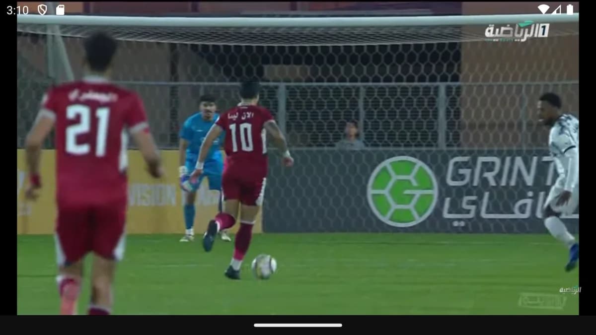 Mubasher Player مهكر — لقطة شاشة 18