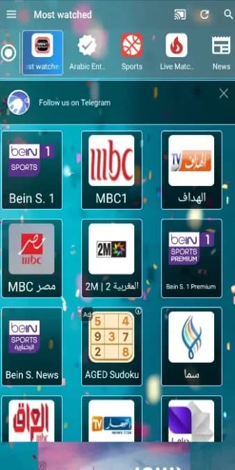 Drama Live مهكر — لقطة شاشة 17