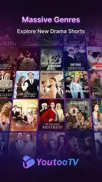 YoutooTV مهكر — لقطة شاشة 7