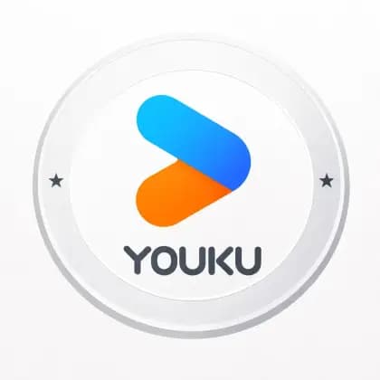YOUKU مهكر
