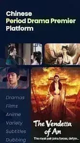 YOUKU مهكر — لقطة شاشة 5