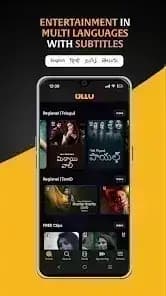 Ullu مهكر — لقطة شاشة 6