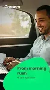 Careem مهكر — لقطة شاشة 8
