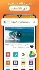 CAST X TV مهكر — لقطة شاشة 3