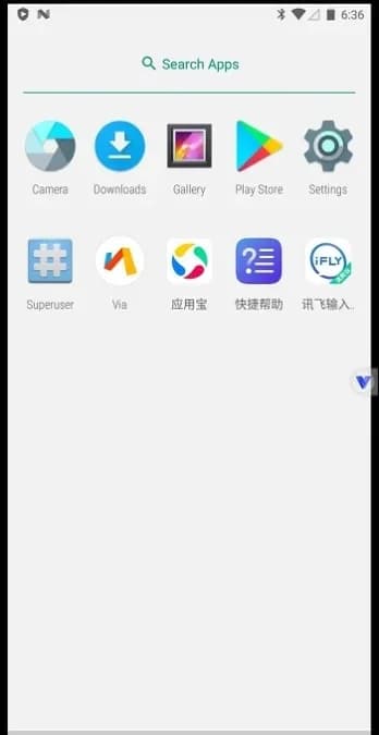Vphone Gaga Gold مهكر — لقطة شاشة 2