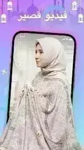 Poppo Live مهكر — لقطة شاشة 2
