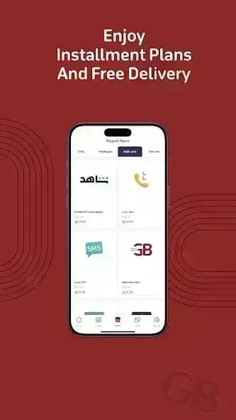 Yaqoot مهكر — لقطة شاشة 3