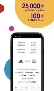 Centrepoint مهكر — لقطة شاشة 4