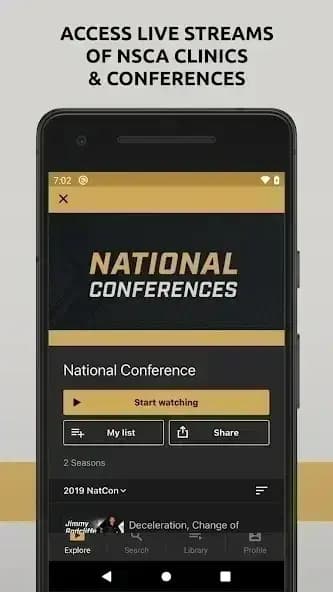 NSCA TV مهكر — لقطة شاشة 4