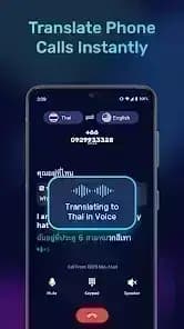 AI Phone مهكر — لقطة شاشة 5