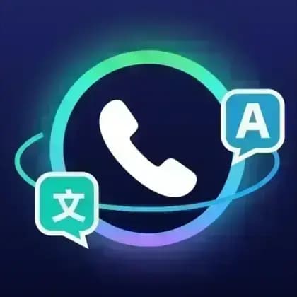 AI Phone مهكر — لقطة شاشة 7