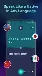 AI Phone مهكر — لقطة شاشة 3