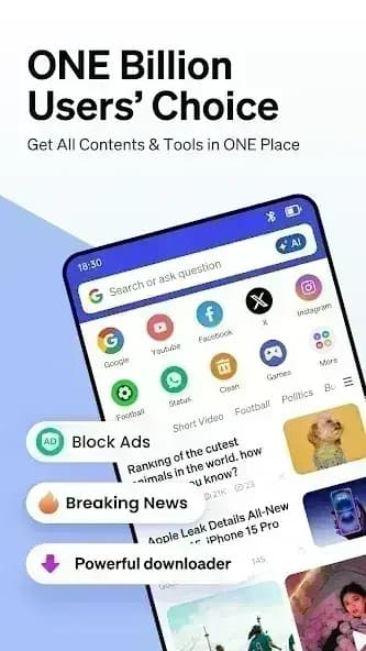 Phoenix Browser مهكر — لقطة شاشة 5