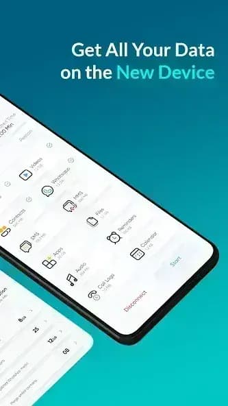 Smart Transfer مهكر — لقطة شاشة 1