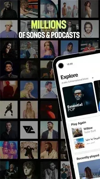 Anghami مهكر — لقطة شاشة 2