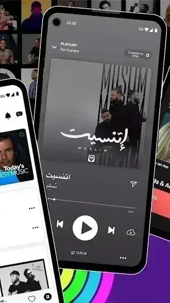 Anghami مهكر — لقطة شاشة 3