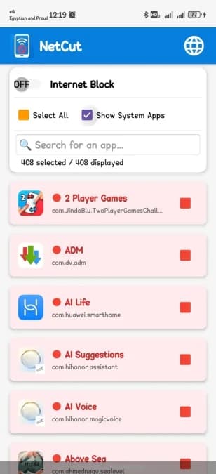 NetCut مهكر — لقطة شاشة 8