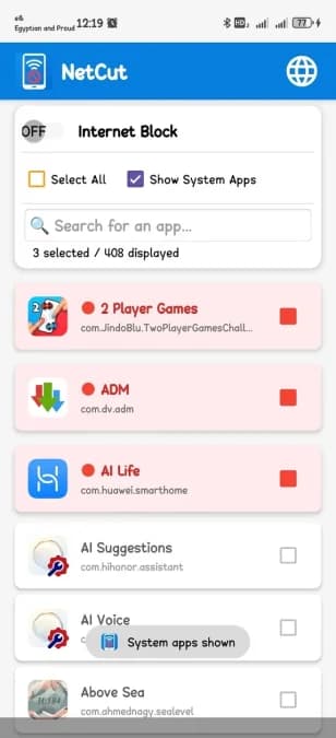 NetCut مهكر — لقطة شاشة 11