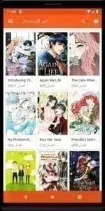 Manga Slayer مهكر — لقطة شاشة 1