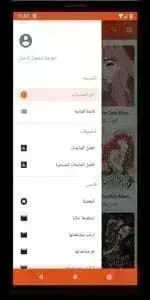 Manga Slayer مهكر — لقطة شاشة 2