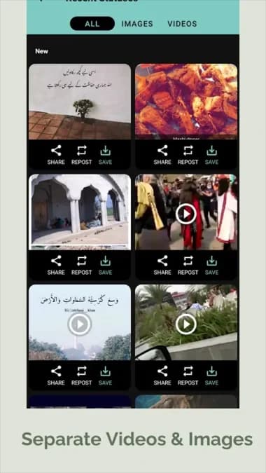 حفظ حالات واتساب مهكر — لقطة شاشة 4
