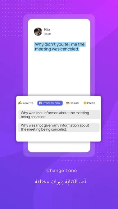 CleverType AI Keyboard مهكر — لقطة شاشة 1