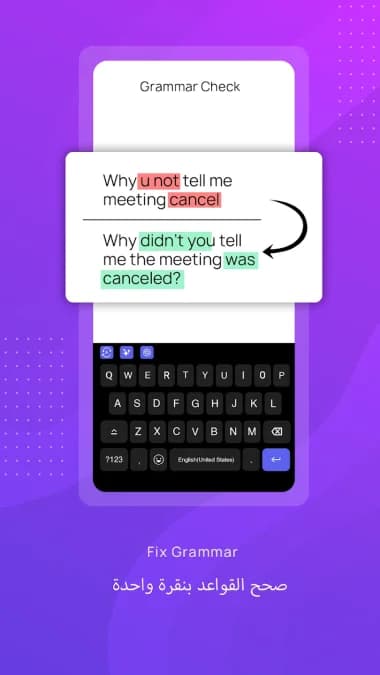 CleverType AI Keyboard مهكر — لقطة شاشة 4