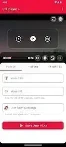 Url Player + مهكر — لقطة شاشة 5