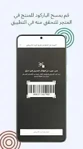 LC Waikiki Online Shopping مهكر — لقطة شاشة 2