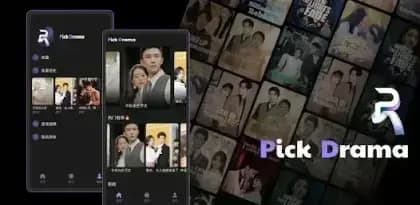 Pick Drama مهكر — لقطة شاشة 5