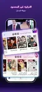 Kalos TV مهكر — لقطة شاشة 4