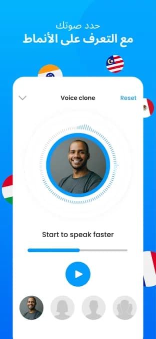 CamScan & Live Translator مهكر — لقطة شاشة 3