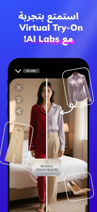 Video Face Swap AI - DeepFace مهكر — لقطة شاشة 1