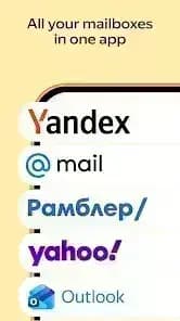 Yandex Mail: Email & Cloud مهكر — لقطة شاشة 5