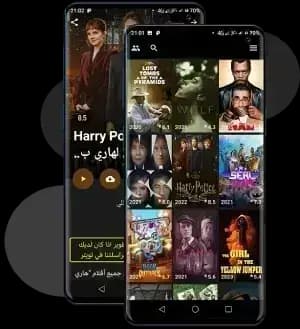 Fushaar App مهكر — لقطة شاشة 4