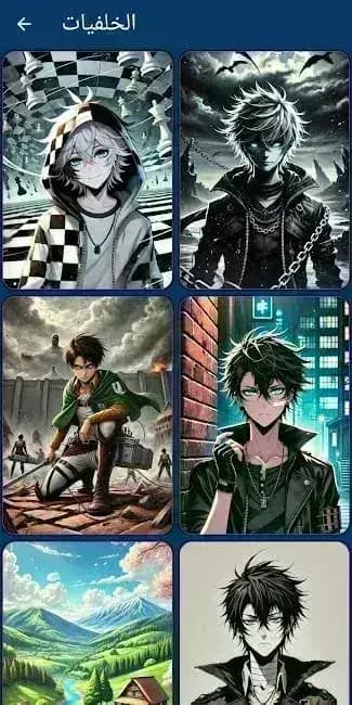 Add Anime مهكر — لقطة شاشة 3