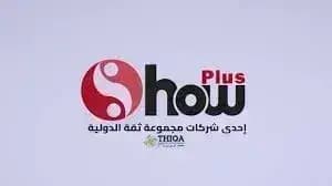 Show Plus مهكر — لقطة شاشة 4