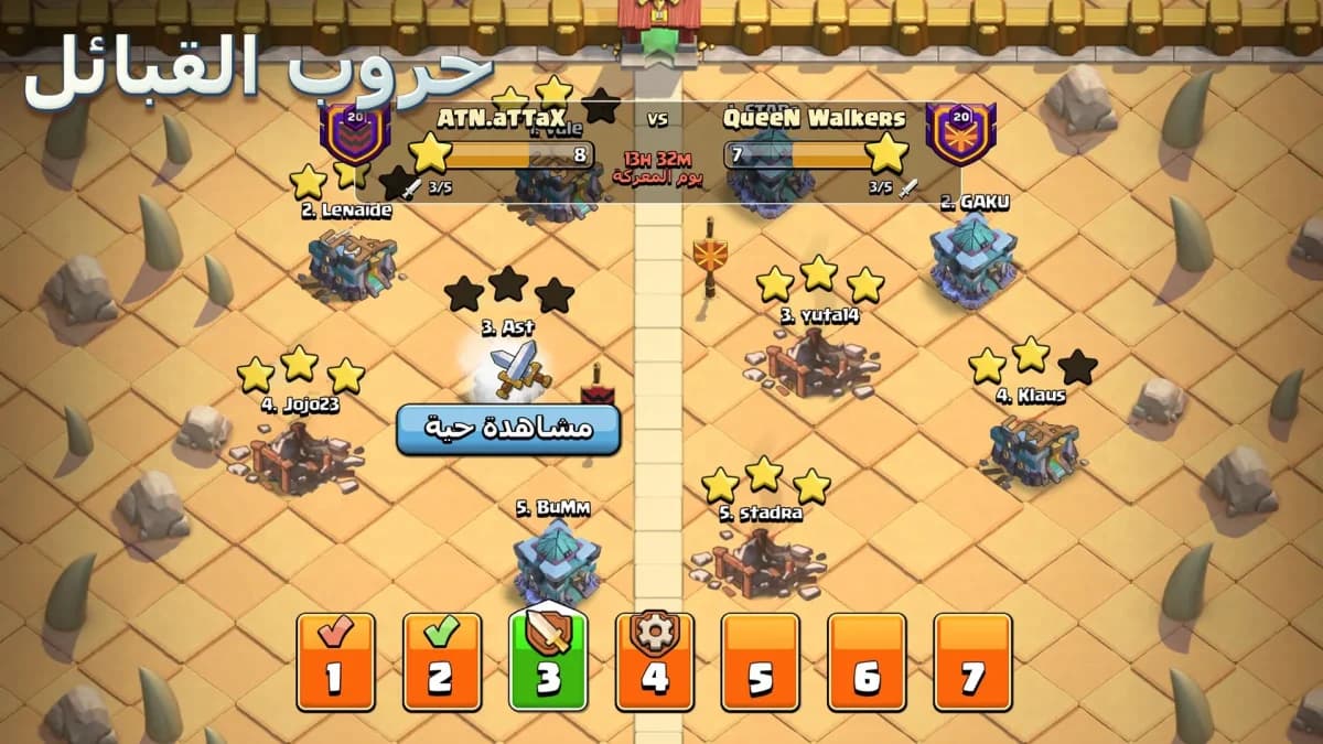 Clash Of Clans مهكرة — لقطة شاشة 7