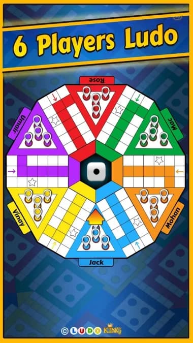 Ludo King مهكرة — لقطة شاشة 13