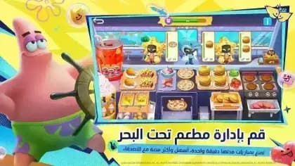 Mobile Legends مهكرة — لقطة شاشة 4