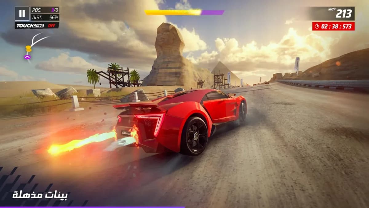 Asphalt 9 مهكرة — لقطة شاشة 4