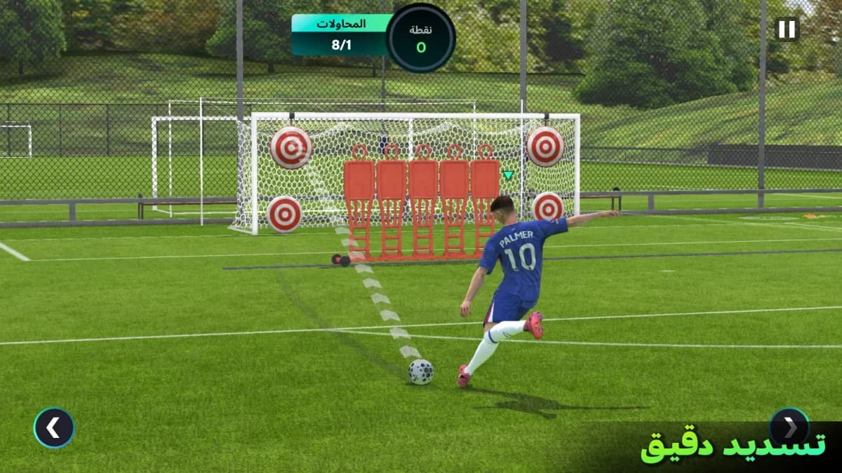 FIFA Mobile مهكرة — لقطة شاشة 13