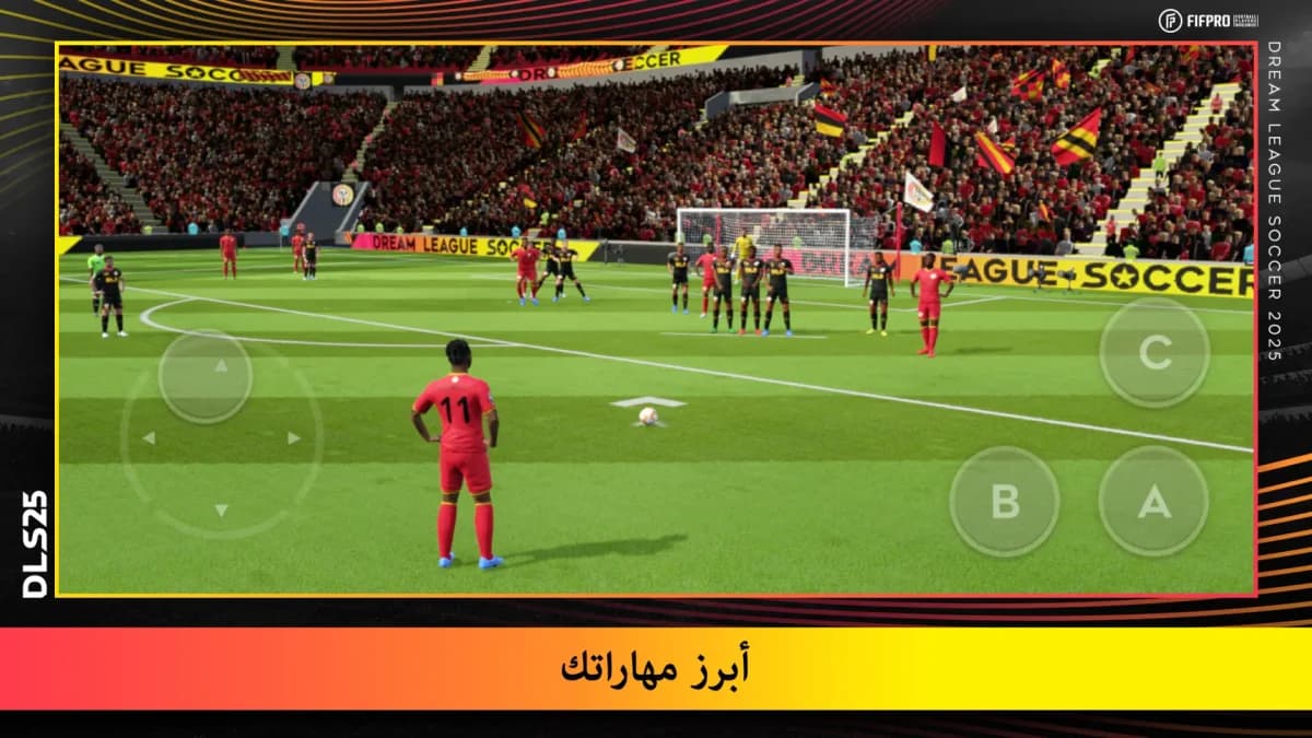 Dream League Soccer مهكر — لقطة شاشة 13